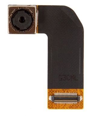 Камера для Sony E5603 Xperia M5, E5606 Xperia M5, E5633 Xperia M5, E5653 Xperia M5, E5663 Xperia M5 Dual, фронтальная 05683 фото