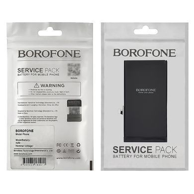 Акумулятор Borofone для Apple iPhone 12, iPhone 12 Pro 2815 mAh 33049 фото