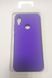 Чехол силиконовый Silicone Cover для Xiaomi Redmi Note 7 Филетовый 13181 фото 1
