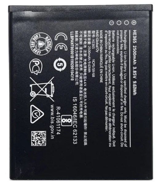 Аккумулятор Nokia HE365 для Nokia 1.1 Plus, TA-1130, 2500 mAh 25031 фото