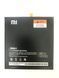 Аккумулятор BM61 для Xiaomi Mi Pad 2 6010mAh 16848 фото
