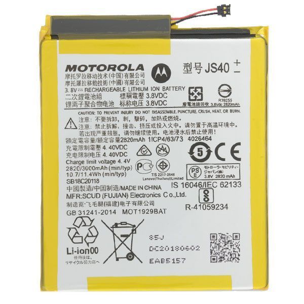 Аккумулятор JS40 для Motorola XT1929-15, XT1929-17 Moto Z3, XT1929-1 Moto Z3 Play 2800 mAh 21100 фото