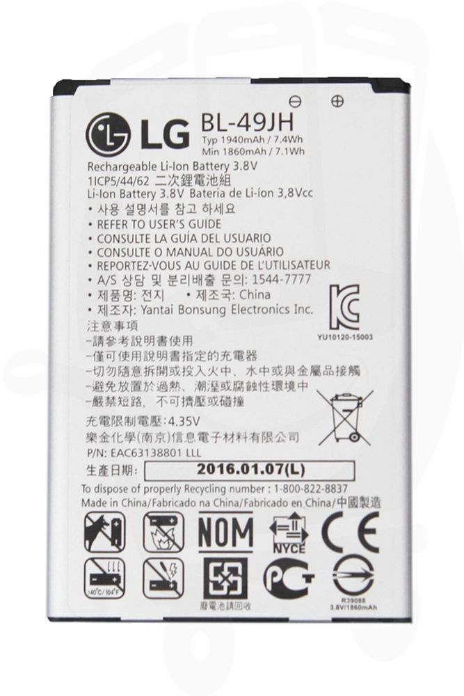 Аккумулятор LG BL-49JH для LG K3 K100DS LTE, K4 K120E, K4 K121 06284 фото