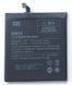 Аккумулятор BM38 для Xiaomi Mi4s 3700mAh 03500 фото
