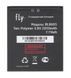 Аккумулятор Fly BL8605 для FS502 Cirrus 1 2050 mAh 06111 фото