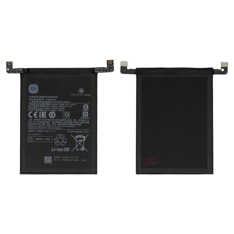 Аккумулятор BP4E для Xiaomi 13 Lite, Civi 2 4500 mAh Оригинал Китай 30153 фото