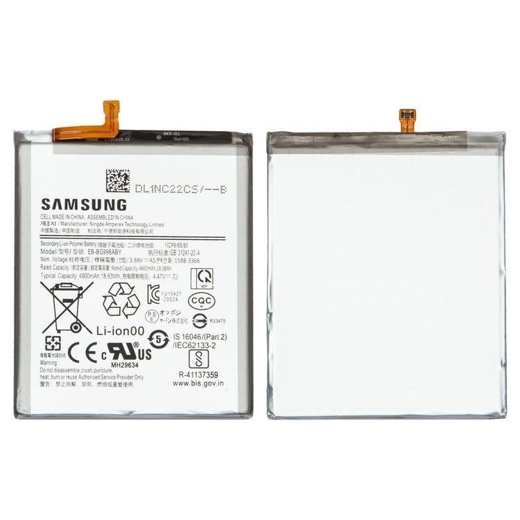 Аккумулятор Samsung EB-BG996ABY для Samsung G996 Galaxy S21+ 4800mAh Оригинал Китай 33754 фото