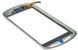 Сенсор (тачскрин) Sony Ericsson MK16 Xperia Pro серебристый 00551 фото 3
