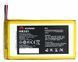 Аккумулятор Huawei HB3G1 для Huawei MediaPad T1 7.0" T1-701u 4000mAh 12758 фото