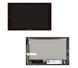 Дисплей для Lenovo B8080 Yoga Tablet 10 HD черный 03359 фото