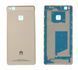 Задняя крышка Huawei P9 Lite VNS-L21, VNS-L31, G9, Venus золотистая 08270 фото