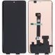 Дисплей для Xiaomi Redmi Note 13 Pro+, Pro Plus 23090RA98C, 23090RA98G, 23090RA98I чорний Amoled Оригінал Китай 30354 фото 2