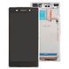 Дисплей Sony D6502, D6503 Xperia Z2 и рамкой белый Оригинал Китай 00970 фото 2