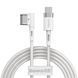 Кабель для ноутбука Apple Baseus Zinc Magnetic Lightning Laptop Type-C to L-shaped Port 60W 2m CATXC-W02 white 26827 фото 4