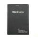 Аккумулятор Blackview E7, E7s 2700mAh 14894 фото 1