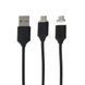 Кабель магнитный Micro-USB 1 метр черный 12730 фото 4