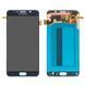 Дисплей для Samsung N920F Galaxy Note 5 синий Gold Platinum, OLED 15839 фото