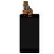 Дисплей Sony C5502, C5503 Xperia ZR черный Оригинал Китай 05489 фото 1