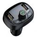 Автомобильное зарядное устройство с FM-модулятором Baseus T-Typed MP3 Car Charger (CCALL-TM01) черный 19715 фото 1