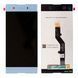Дисплей Sony G3412 Xperia XA1 Plus Dual синий 10226 фото