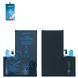 Аккумулятор DEJI для Apple iPhone 15 Pro Max 4422 mAh IC Original без ошибки 33099 фото 4