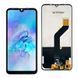 Дисплей для Tecno Spark Go (KC1) черный 20991 фото