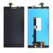 Дисплей для Lenovo P90, K80M чорний 14388 фото