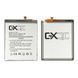 Аккумулятор GX EB-BA515ABY для Samsung A515 Galaxy A51 4000 mAh 29502 фото