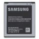 Аккумулятор Samsung EB-BG360CBC для G360H Galaxy Core Prime, G361H Galaxy Core Prime VE, 2000mAh 05399 фото