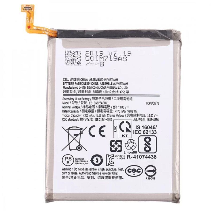 Аккумулятор Samsung EB-BN975 для Samsung Galaxy Note 10 Plus N975F 4300 mAh 22818 фото