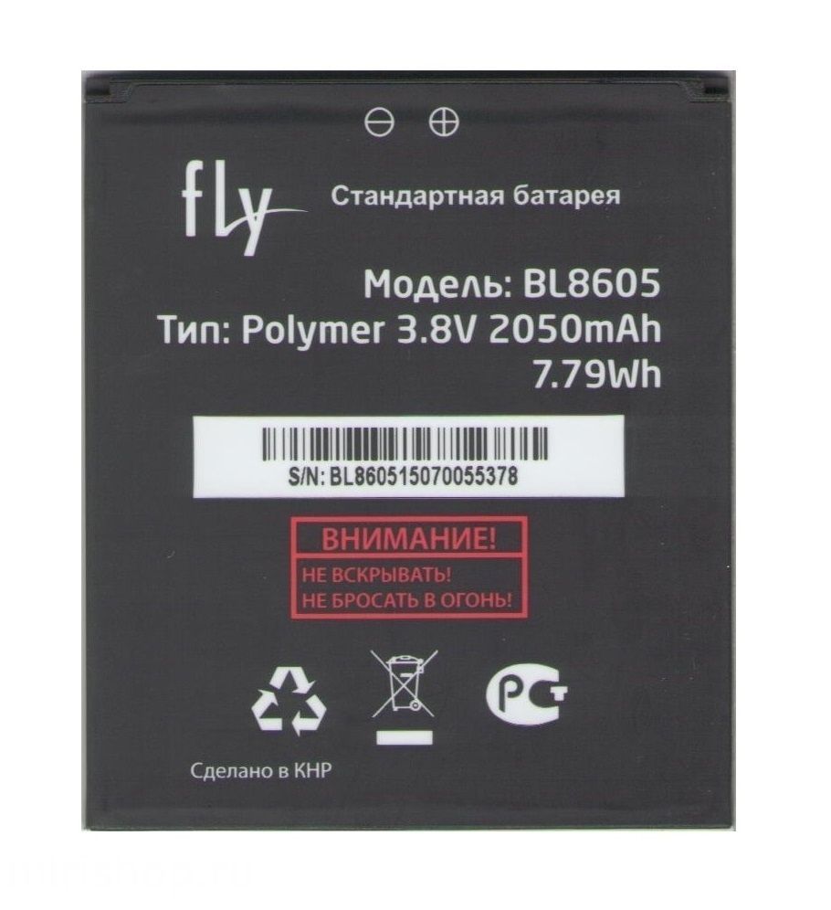 Аккумулятор Fly BL8605 для FS502 Cirrus 1 2050 mAh 06111 фото