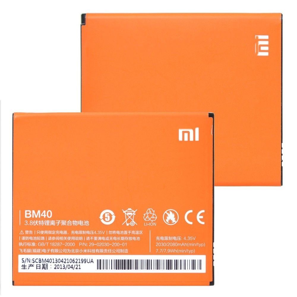 Аккумулятор BM40 для Xiaomi Mi2A 2030mAh 03501 фото