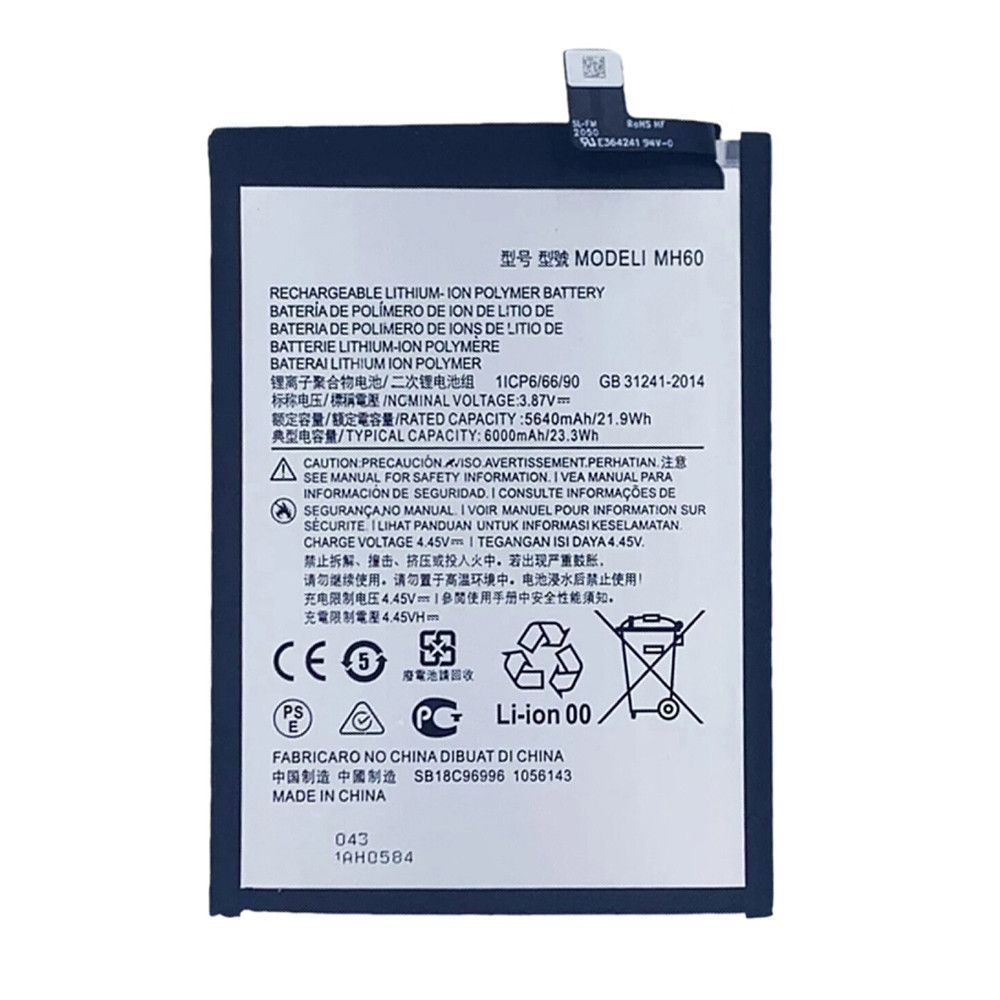 Аккумулятор MH60 для Motorola Moto G10 Power XT2127 6000 mAh 03877 фото