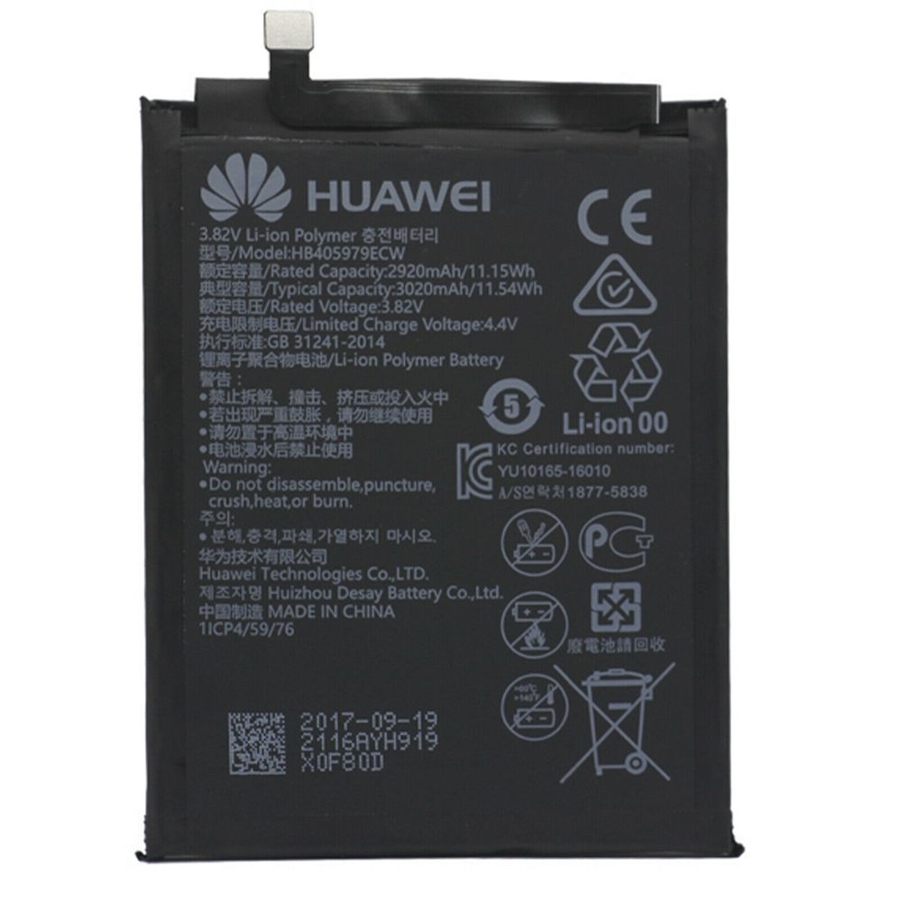 Аккумулятор Huawei HB405979ECW для Honor 6A,Honor 6C Pro,Honor 7A DUA-L22,Honor 8A,Nova,Nova Lite 2017,Y5 2018 DRA-L02,Y5 2017,Y5 III Оригинал Китай 21826 фото