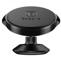 Автотримач Baseus Small Ears Series Magnetic Suction Bracket Vertical Type (SUER-B01) чорний 20333 фото