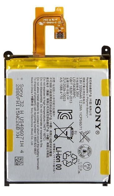 Аккумулятор Sony LIS1543ERPC для Sony D6502, D6503 Xperia Z2 3200 mAh 04703 фото