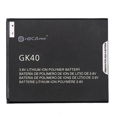 Акумулятор GK40 G+OCA PRo для Motorola XT1600 Moto G4 Play, XT1700 Moto E3, XT1762 Moto E4, Moto E5 Play, Moto E5 Cruise, XT1670 Moto G5 2685 mAh Оригінал Китай 33805 фото