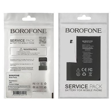 Аккумулятор Borofone для Apple iPhone 12 Pro Max 3687 mAh Original IC 33051 фото