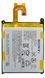 Аккумулятор Sony LIS1543ERPC для Sony D6502, D6503 Xperia Z2 3200 mAh 04703 фото 1