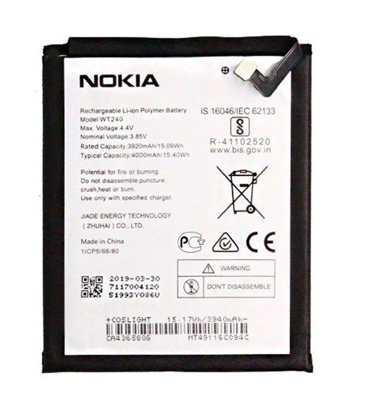Аккумулятор Nokia WT240 для Nokia 2.3, Nokia 3.2, 4000 mAh 25032 фото