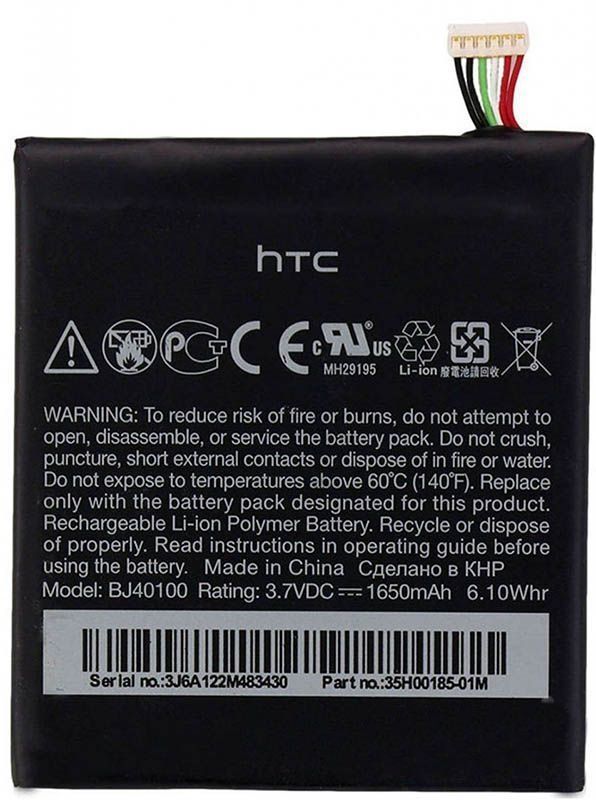Аккумулятор HTC BJ40100 для One S Z520e, 1650mAh 04088 фото