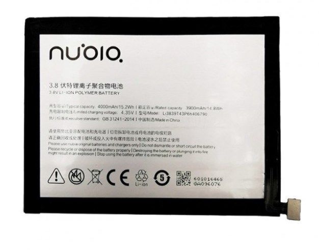 Аккумулятор ZTE Nubia Z11 Max Li3839T43P6h406790, 4000 mAh 22231 фото