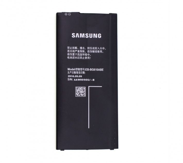 Аккумулятор Samsung EB-BG610ABE для J6 Plus 2018 J610, J4 Plus J415, G610 Galaxy J7 Prime 3300 mAh 10430 фото