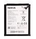 Аккумулятор Nokia WT240 для Nokia 2.3, Nokia 3.2, 4000 mAh 25032 фото