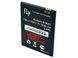 Аккумулятор Fly BL8601 для IQ4505 ERA Life 7, 1800mAh 06112 фото