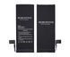 Аккумулятор Borofone для Apple iPhone SE (1624mAh) 26287 фото