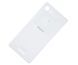 Задняя крышка для Sony E5506 Xperia C5 Ultra, E5533, E5553, E5563 белая Оригинал Китай 08487 фото