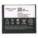 Аккумулятор GK40 G+OCA PRo для Motorola XT1600 Moto G4 Play, XT1700 Moto E3, XT1762 Moto E4, Moto E5 Play, Moto E5 Cruise, XT1670 Moto G5 2685 mAh Оригинал Китай 33805 фото