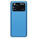 Задня кришка для Xiaomi Poco M4 Pro 4G MZB0B5VIN, 2201117PI, 2201117PG синя Cool Blue, зі склом камери, оригінал Китай 31944 фото