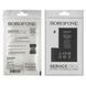 Аккумулятор Borofone для Apple iPhone 12 Pro Max 3687 mAh Original IC 33051 фото 4